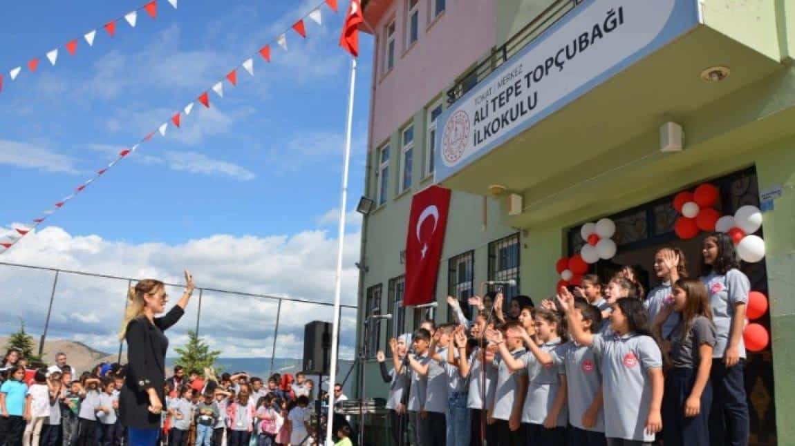 Ali Tepe Topçubağı İlkokulu Fotoğrafı